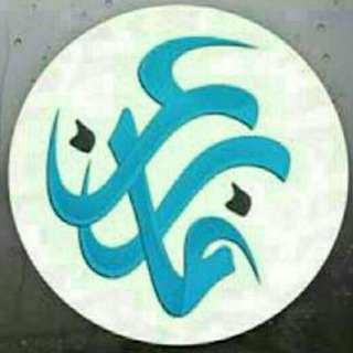 عارفانه (@arefaneh_a)