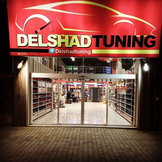 Delshad tuningچراغ اسپرت اتومبیل (@delshadtuning)