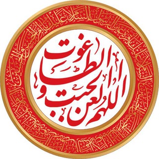 طريق سعادت (@tarighesaadat)