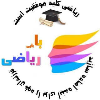 Bariazi.education (@bariazi)