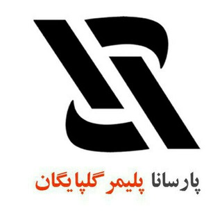 فروشگاه بوتان _ باباوند (@ppgproduce)