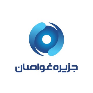 جزیره غواصان (@diversislandiran)
