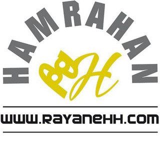 بازرگانی کامپیوتر همراهان (@hamrahanco)