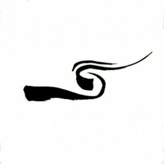 گرانگو (@geraangoo)