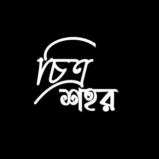 Md Yasin Ali (@yasin120)
