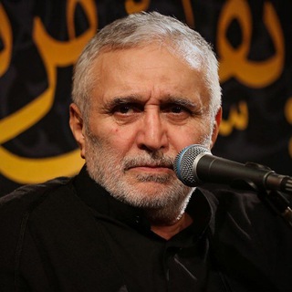 حاج منصور ارضی (@hajmansourarzi)