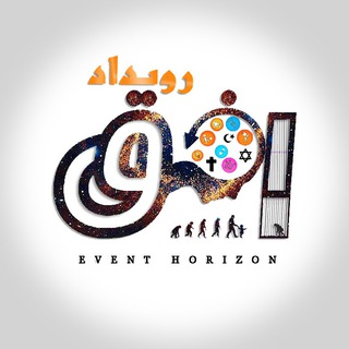 افــــــق رویـــــداد (@ofoghroydad)