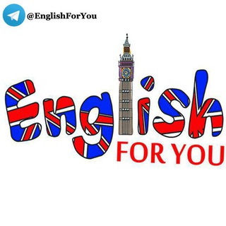 English For You آموزش زبان انگلیسی با (@englishforyou)