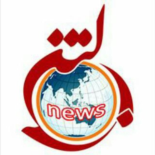 بولتن نیوز (@bultannews)
