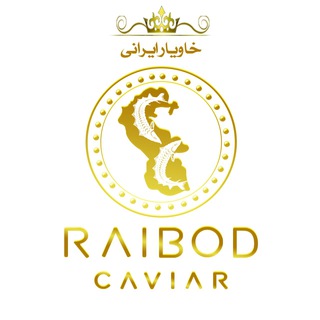 رایبد خاویار (@raibodcaviar)
