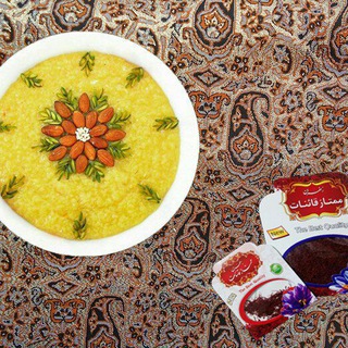ارمغان مشهد(شعبه ایلام) (@armaghanmashhad)