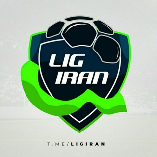 محافظ لیگ ایران (@ligiran)
