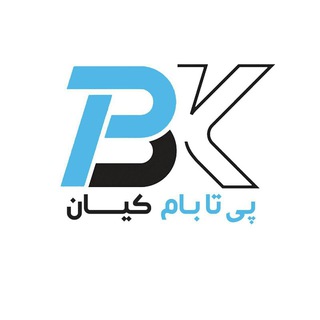شرکت مهندسی پی تا بام کیان (@compnypaytabamkian)