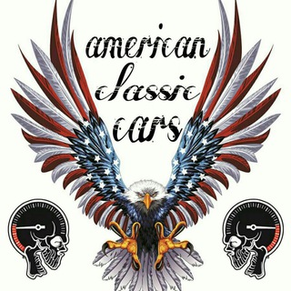AMERICAN CLASSIC CARS (@american_classic_cars)