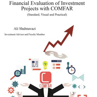 Feasibility study (@comfarexpert)
