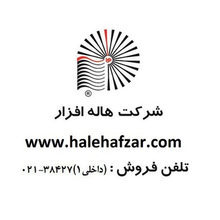 Halehafzar.com | هاله افزار (@hacir)