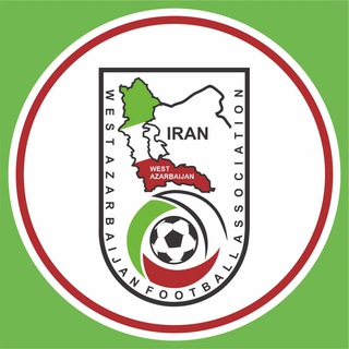 هیات فوتبال استان آذربایجان غربی (@football_agh)
