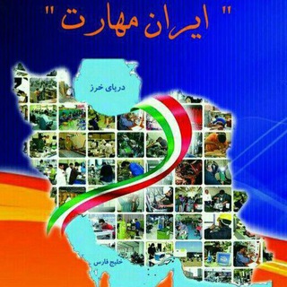 پایه هشتم قلم سفید (@paye_haft)
