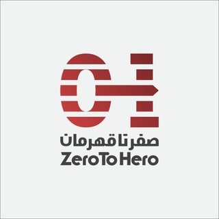 صفر تا قهرمان | Zero To Hero (@zerotoheroir)