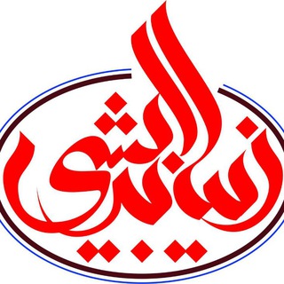 زیبا اندیشی (@zibaandishi)