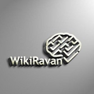 مشاوره روانشناسی ویکی روان (@wikiravan)