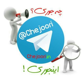 CHeJoori.in (@chejoori)