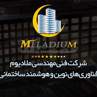ملادیوم (@meladium_telegram)