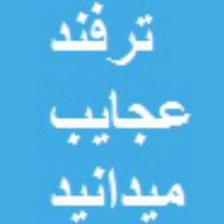 میدانید (@ajaybs)