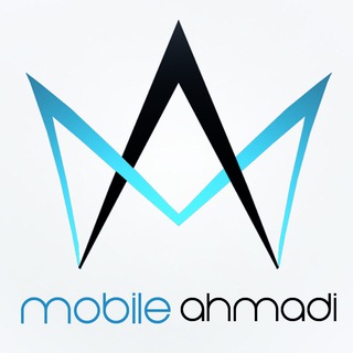 mobile ahmadi (@mobile_ahmadi)