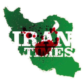 🌻🌾ایران تایمز🌽🌻 (@iran_times)
