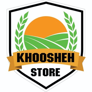 فروشگاه خوشه (@khoosheh_store)