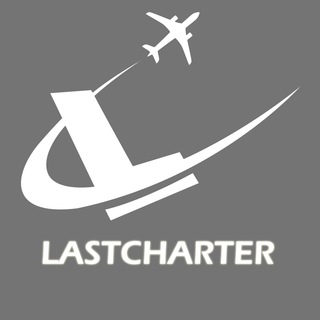 ✈️بليط و تور لحظه اخري ارزان✈️ (@lastcharter)