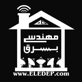 خانه مهندسی برق ايران (@eledep)