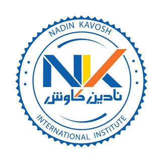 تحصیل در خارج | Nadinkavosh (@nadinkavosh)