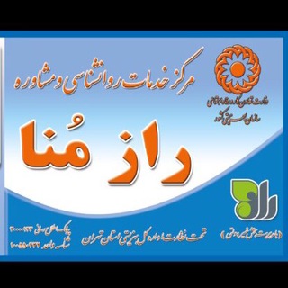 مطب جلال مرادی (@razmosaver)