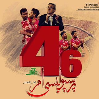 پرسپولیسی ام (@fc_perspolis_offical)