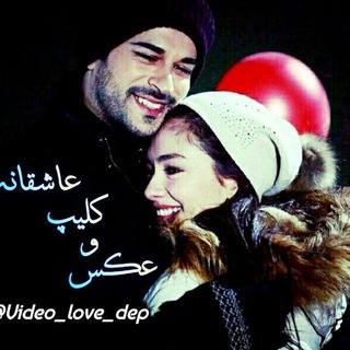 Video_love_dep (@video_love_dep)
