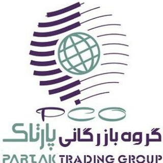 Partak group (@partaktejarat)