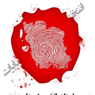 از انقلاب تا انتخاب2 (@enghlabtaentekhab)