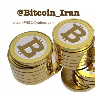 Bitcoin (@bitcoin_iran)