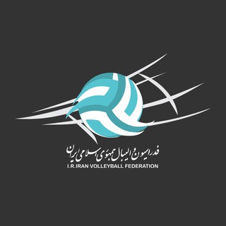 اخبار والیبال ایران ✔ (@irivf)