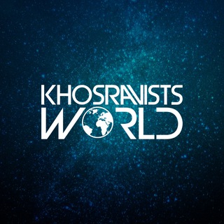 KHOSRAVISTS W🌍RLD (@khosravists_world)