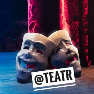 🎭 Theatre art 🎭 (@teatr)
