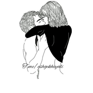 .͜.♕ᏋᏕᏂᎥᏋᏦᏂᎥᎩᏗᏝᎥ♔.͜. (@eshgekhiyali)