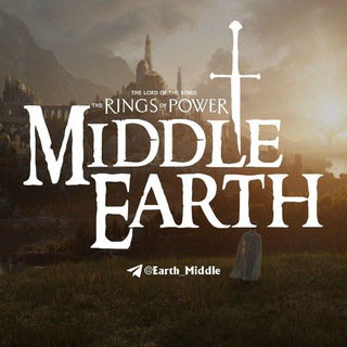 Middle-Earth | ارباب حلقه‌ها (@earth_middle)
