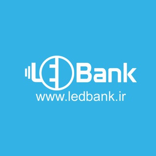 Led bank (@ledbankonlin)
