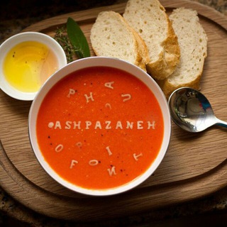 Ashpazaneh.com (کانال آشپزانه ) (@ashpazaneh)