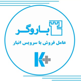 Barougar Co. (@barougarco)
