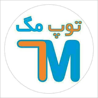 مجله اجتماعی (@toopmag)
