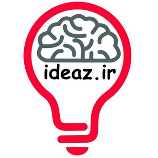 آیدیاز:بانک ایده های نو (@ideaz)